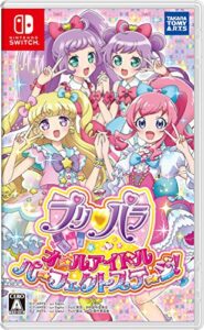 pripara all idol perfect stage nintendo switch japanese import region free