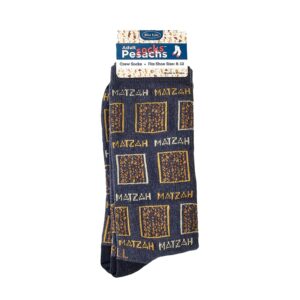 Rite Lite Passover Socks Lotzah Matzah | Pesach Seder Gifts Jewish Holiday Party Favors Accessories Host Hostess Judaica Gifts Fits Shoe Size 8-12