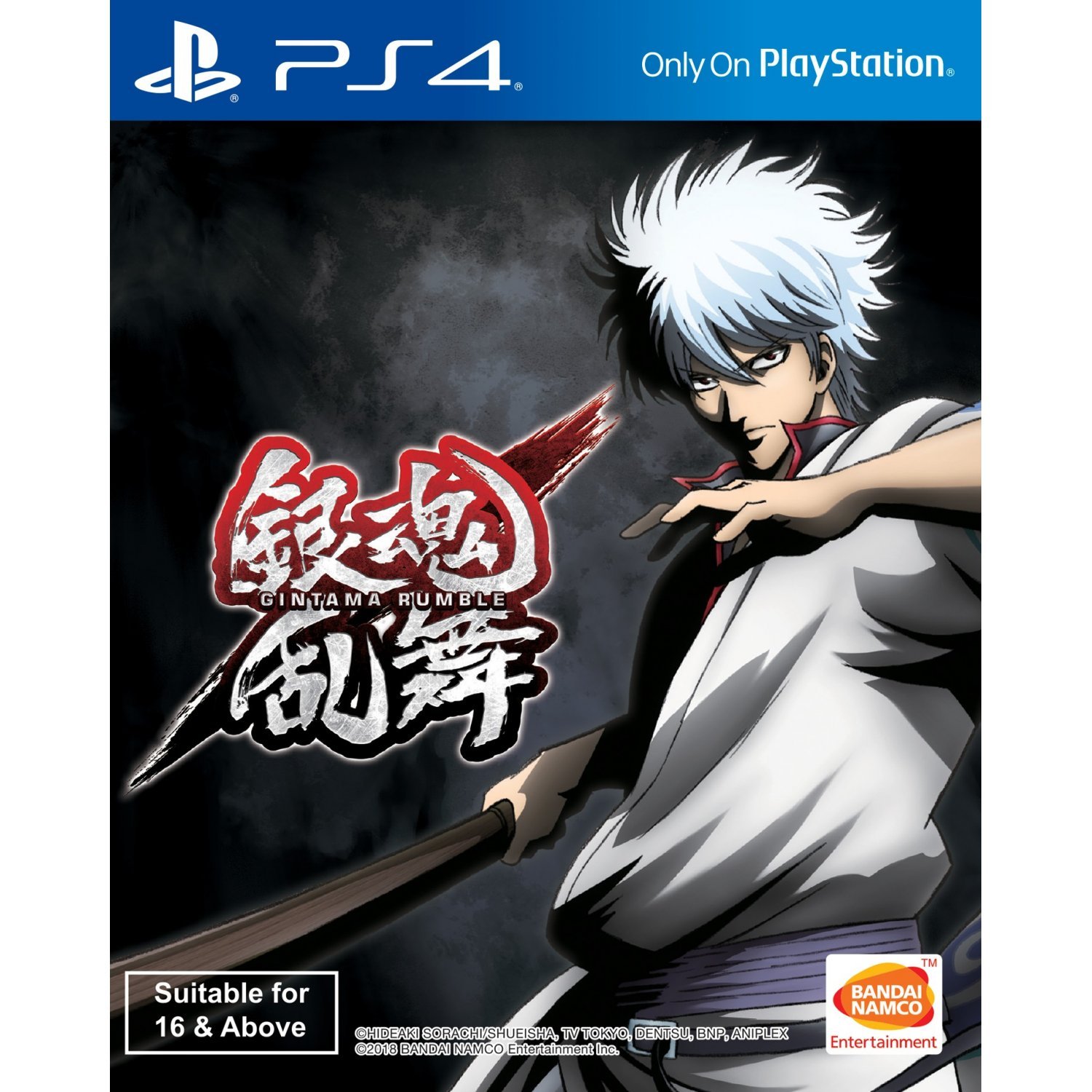 PS4 Gintama Rumble (English Subs) for PlayStation 4