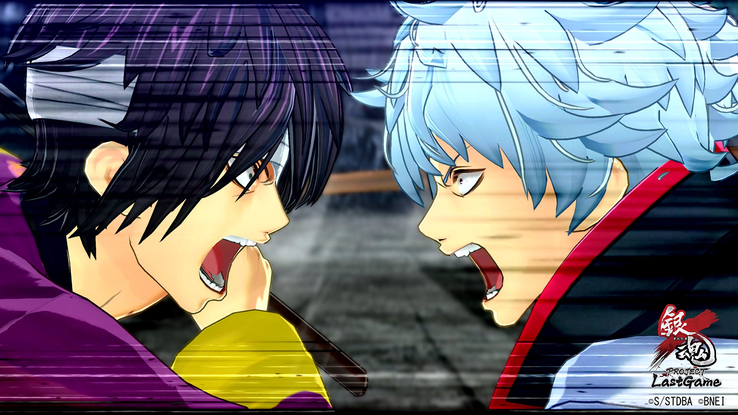 PS4 Gintama Rumble (English Subs) for PlayStation 4