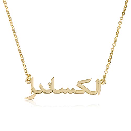 Beleco Jewelry Arabic Name Necklace Personalized Any Name Sterling Silver Or Gold/Rose Plated 18k