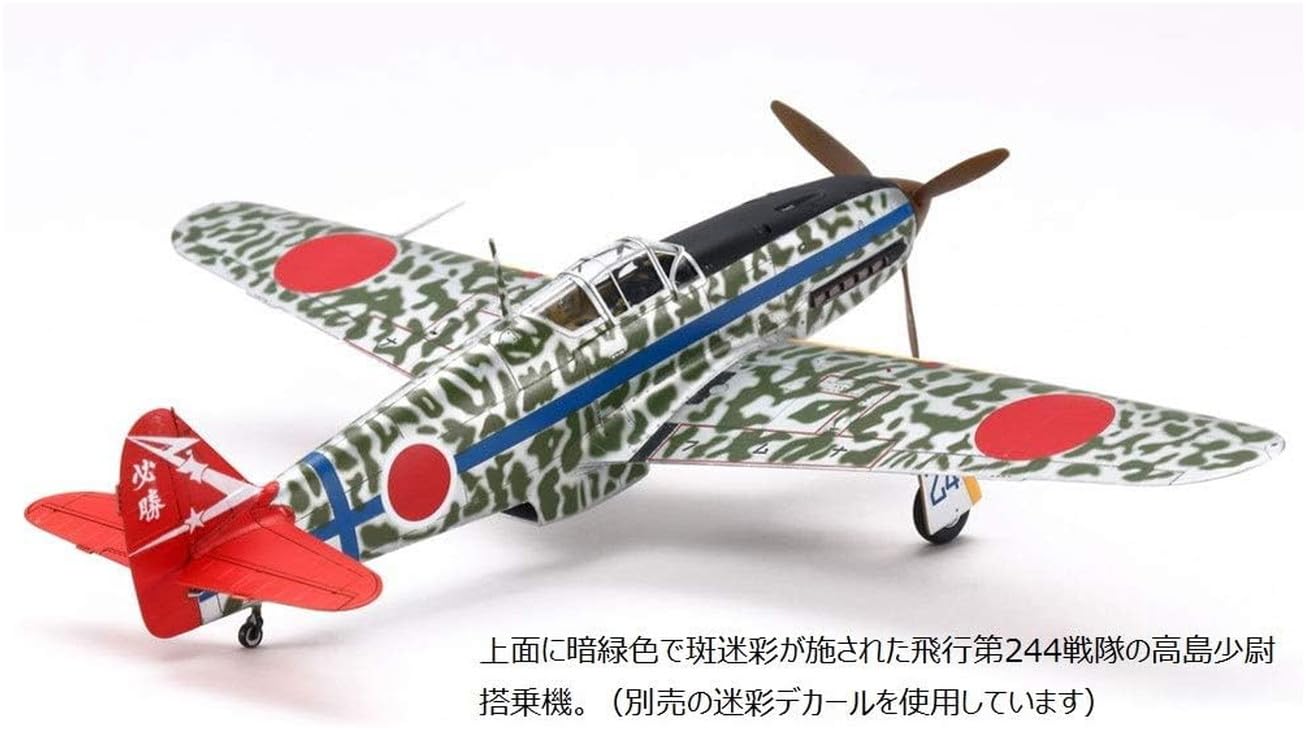 Tamiya 60789 1/72 Kawasaki KI-61-ID Hien Plastic Model Airplane Kit