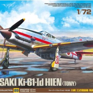 Tamiya 60789 1/72 Kawasaki KI-61-ID Hien Plastic Model Airplane Kit