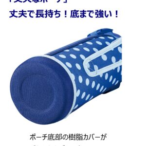 Elephant Seal (ZOJIRUSHI) Water Bottle Straight drink Sports Type sutenresuku-rubotoru 1.0l Blue Dots SD – bxl-fa10 – AZ