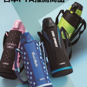 Elephant Seal (ZOJIRUSHI) Water Bottle Straight drink Sports Type sutenresuku-rubotoru 1.0l Blue Dots SD – bxl-fa10 – AZ