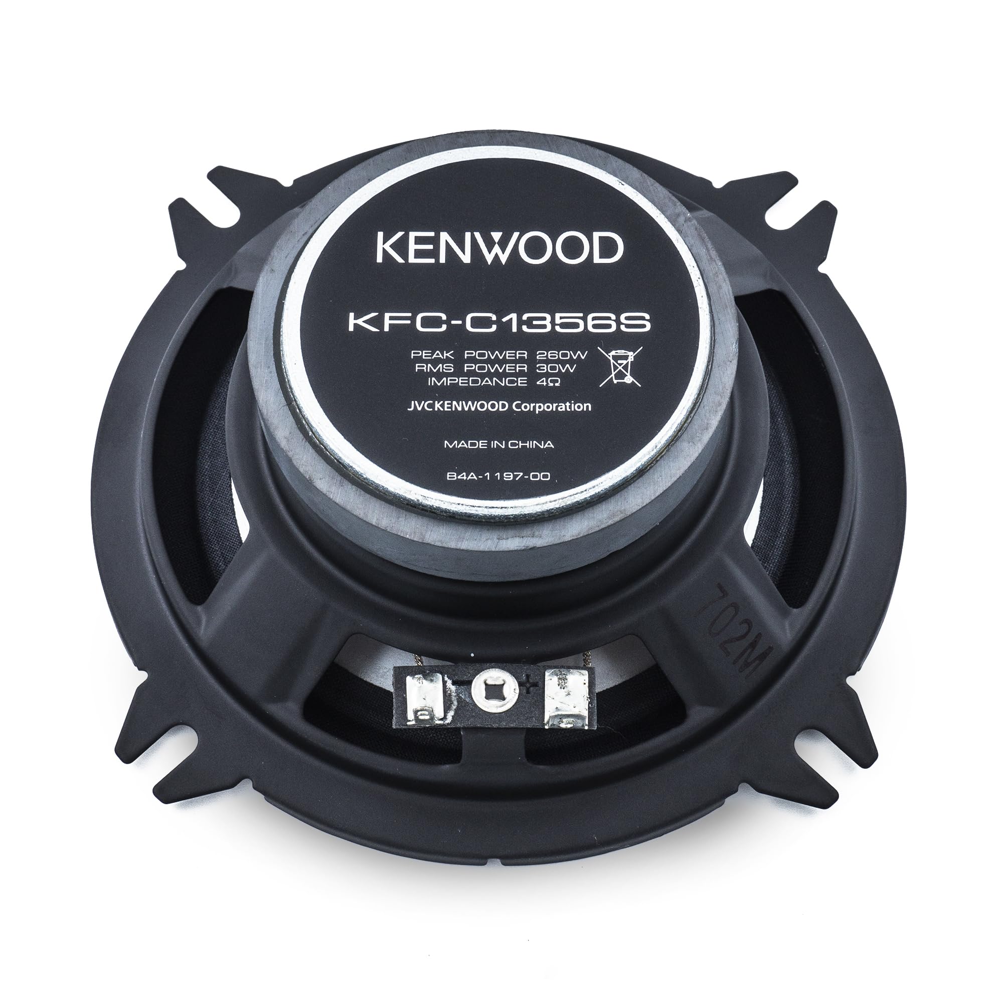 Kenwood KFC-C1356S 250 Watt 5.25-Inch Dual Cone Stereo Car Audio Speaker (1 Set)