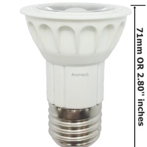 Anyray 2-LED Bulbs 5W Universal Replacement Bulb for Hoods 75 Watt Standard 75W E27