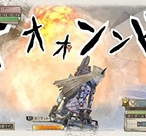 Valkyria Chronicles 4: Launch Edition - Nintendo Switch