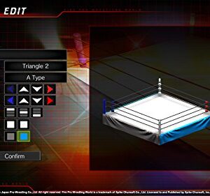 Fire Pro Wrestling World - PlayStation 4