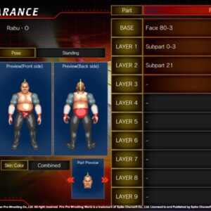 Fire Pro Wrestling World - PlayStation 4