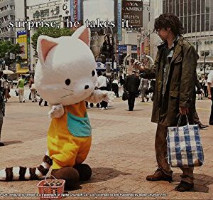 428: Shibuya Scramble - PlayStation 4