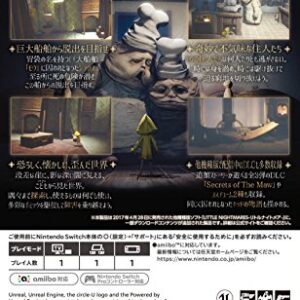 Bandai Namco Little Nightmares Deluxe Edition NINTENDO SWITCH JAPANESE IMPORT REGION FREE