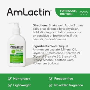 AmLactin Daily Moisturizing Lotion for Dry Skin – 7.9 oz Pump Bottle – 2-in-1 Exfoliator - Body Lotion with 12% Lactic Acid, Dermatologist-Recommended (Packaging May Vary)