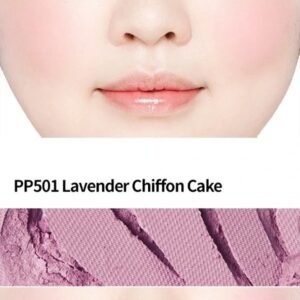 Etude House Lovely Cookie Blusher (# OR201_Apricot Peach Mousse)