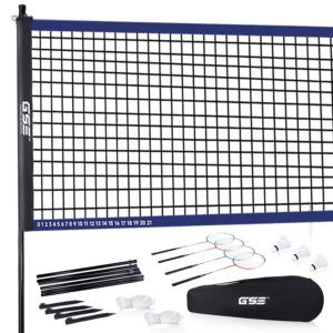 gse recreational badminton complete set, sports outdoor net game set including 20'*2' portable badminton net +4 badminton rackets+ 3 shuttlecocks for 2-on-2 games