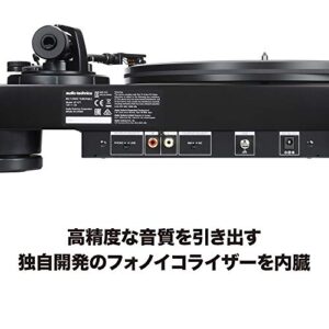 Audio-Technica AT-LP7 Fully Manual Belt-Drive Turntable Black