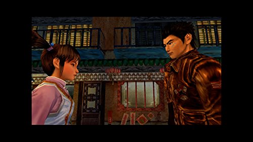 Shenmue I & II - PlayStation 4