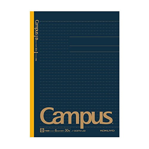 KOKUYO Campus Todai Series Pre-Dotted Notebook, Semi B5 Pre-Dotted-Line 30 Sheets - 60 Pages, Pack of 5 Limited Dark Colors 5 Notebooks (6mm)