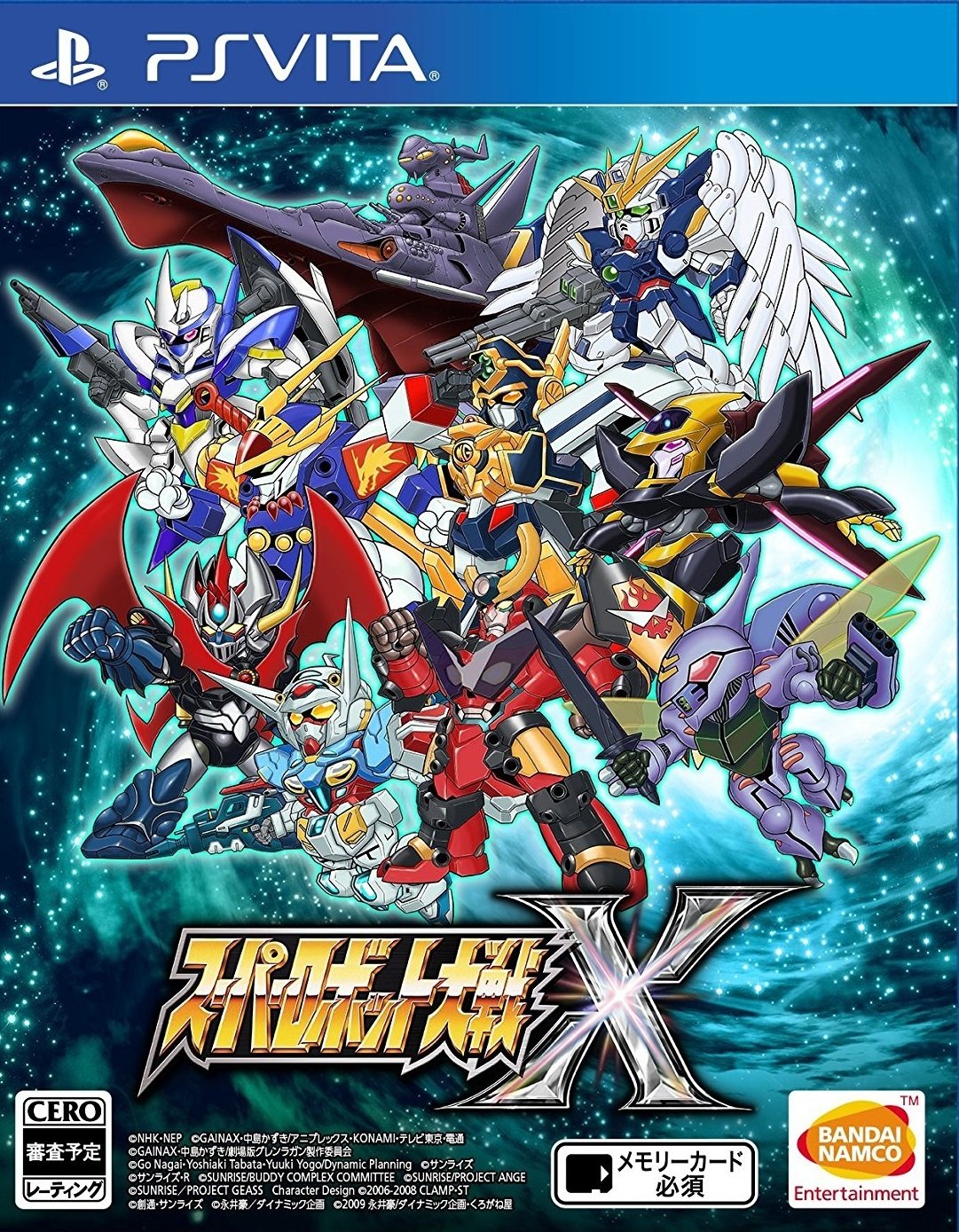 PS Vita Super Robot Wars X (English) for Playstation Vita