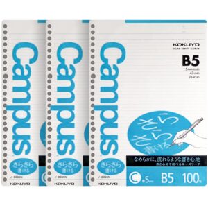 kokuyo campus loose leaf paper for binders, sarasara smooth writing, b5, c 5mm ruled, 26 holes, 43 lines, 100 sheets, ph neutral, bleed resistant, 75gsm, pack of 3, japan import (no-836cn)