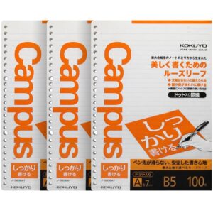 Kokuyo Campus Loose Leaf Paper for Binders, Shikkari Firm Writing, B5, A 7mm Dotted Ruled, 26 Holes, 31 Lines, 100 Sheets, pH Neutral, Bleed Resistant, 77gsm, Pack of 3, Japan Import (NO-S836AT)