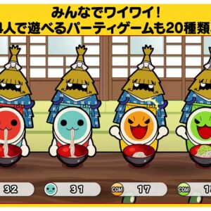 Taiko no Tatsujin Nintendo Switch version! japanese Ver.