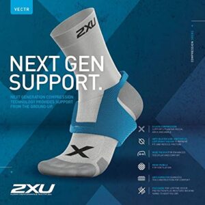 2XU Vectr Crew Sock, White/Grey, Small