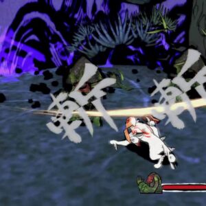 Capcom Okami HD (Import)