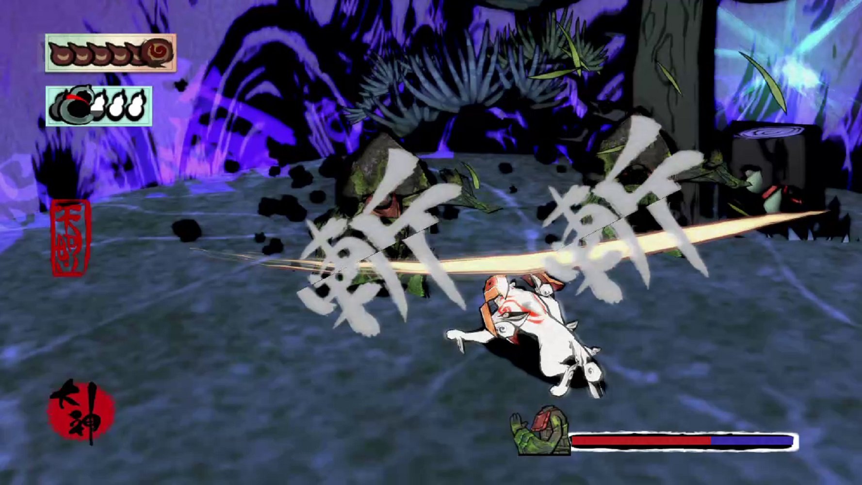 Capcom Okami HD (Import)