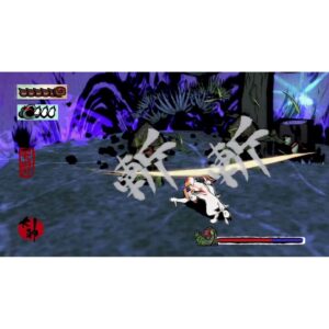 Capcom Okami HD (Import)