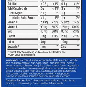 PreserVision AREDS 2 Eye Vitamin & Mineral Supplement, Contains Lutein, Vitamin C, Zeaxanthin, Zinc, Copper & Vitamin E, 60 Chewable (Packaging May Vary)