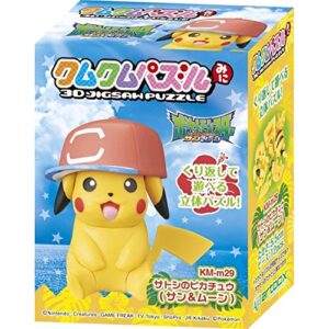 Ensky KM-m29 3D Kumu Puzzle Satoshi's Pikachu with Ash's Hat Sun and Moon Toy, Red