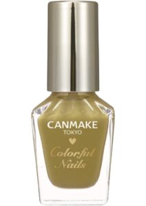 canmake colorful nails n13 retro mustard