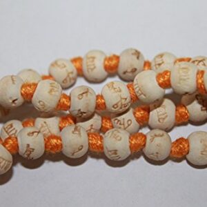 IS4A Hare Rama Hare Krishna Tulsi Holy Basil Japa Mala 108-1 8mm Beads Tulsi Mala With Gomukhi Japa Bag (Orange Knotted)