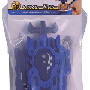 TAKARA TOMY Beyblade Burst B-119 Bey Launcher LR Blue Toy