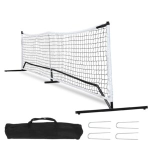 F2C Portable 22FT Pickleball Net Set for Driveway, Regulation Size Pickleball Net,Portable Pickle Ball Game Net System with Metal Frame & Carrying Bag, Outdoor Indoor Home Backyard Street