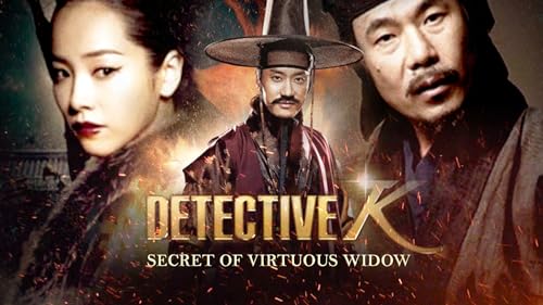 Detective K: Secret of Virtuous Widow