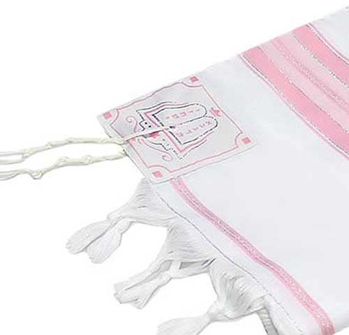 Zion Judaica Pink and Silver Stripped Tallit Prayer Shawl Pink Imprinted Zippered Talis Bag Tied Kosher Tzitzit Tallis Gadol 18" x 72" Bat Mitzvah Girl Torah Reading Talith Scarf Jewish Four Corners