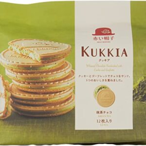 Kukkia Cookies (Green Tea)