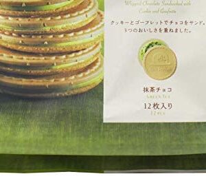 Kukkia Cookies (Green Tea)