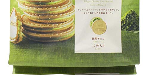 Kukkia Cookies (Green Tea)