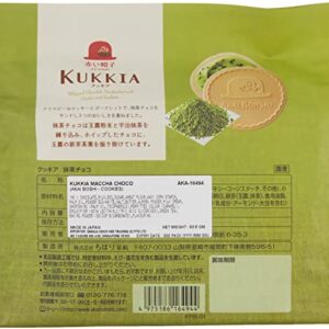 Kukkia Cookies (Green Tea)