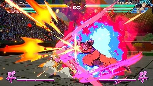 Dragon Ball FighterZ Nintendo Switch