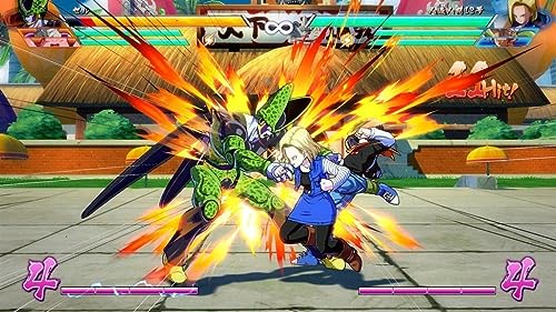 Dragon Ball FighterZ Nintendo Switch