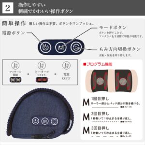 Yamazen or with a heater foot massager also become cushion YAF-3218 (N)