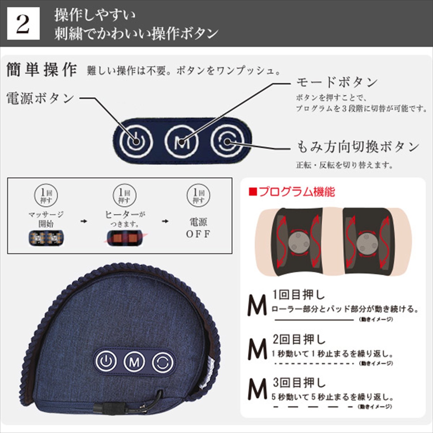 Yamazen or with a heater foot massager also become cushion YAF-3218 (N)