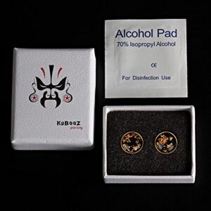 KUBOOZ(1 Pair Simple Golden Gold-foil Ear Plugs Tunnels Gauges Stretcher Piercings 0g