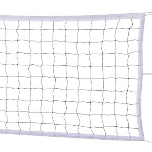 YLOVAN Volleyball Net for Pool Beach Park Backyard Outdoor or Indoor Sports Portable Volleyball Replacement Net(32 FT x 3 FT) Poles Not Included