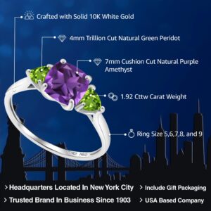 Gem Stone King 10K White Gold Purple Amethyst and Green Peridot 3-Stone Engagement Ring For Women (1.92 Cttw, 7MM Cushion and 4MM Trillion, Available In Size 5, 6, 7, 8, 9)