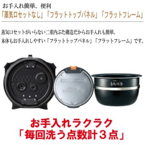 ZOJIRUSHI Pressure IH Rice Cooker (1.0L)" 極め炊き (KIWAME DAKI)" NW-JT10-TA (BROWN)【Japan Domestic Genuine Products】【Ships from Japan】